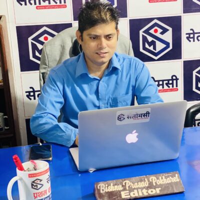 BISHNU PRASAD POKHAREL